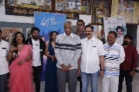 Poorna Movie Opening